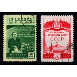 1950 Sovjetunionen - AFA 1451-52 - Stemplet
